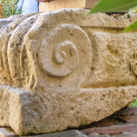 Il Giardino Segreto Di